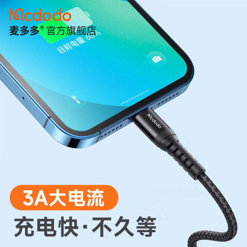 手機數據線適用蘋果14華爲TYPE-C快充iphone13充電線充電器micro 手機數據線適用蘋果14華爲TYPE-C快充iphone13充電線充電器micro