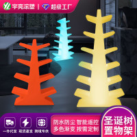 網紅發光書架LED落地收納燈創意客廳書房置物架民宿酒店家居裝飾