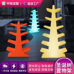 發光書架落地置物架家用客廳簡易兒童書本架樹形書桌面收納架子