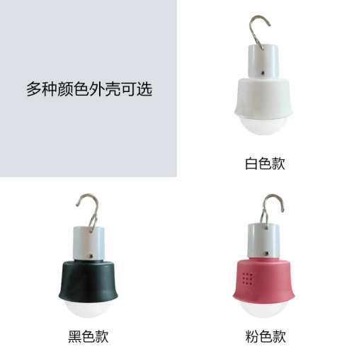 led充電移動照明燈家用應急燈戶外可充電強光露營燈掛燈usb地攤燈 led充電移動照明燈家用應急燈戶外可充電強光露營燈掛燈usb地攤燈