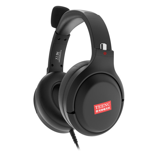 Salar/聲籟 E39 TEENC教考真降噪頭戴式有線耳機英語聽力考試耳麥 Salar/聲籟 E39 TEENC教考真降噪頭戴式有線耳機英語聽力考試耳麥