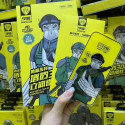 新品AR增透3D全屏鋼化膜適用於iphone13max蘋果14高清全屏防靜電