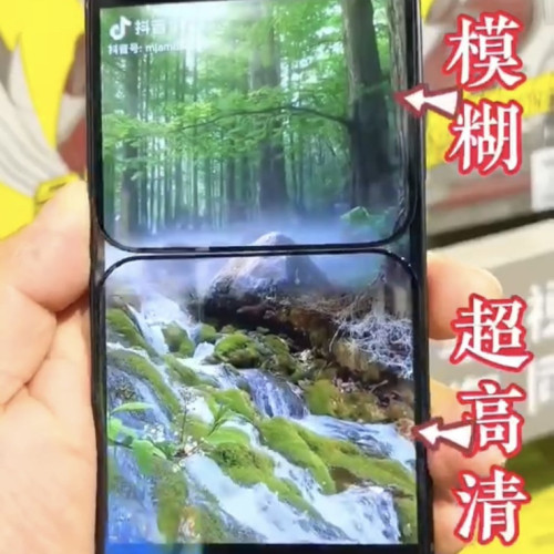 新品AR增透3D全屏鋼化膜適用於iphone13max蘋果14高清全屏防靜電