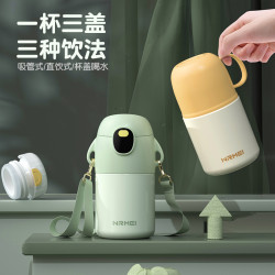 316兒童保溫杯女上學專用高顔值寶寶可愛吸管水壺可攜式水杯子正批