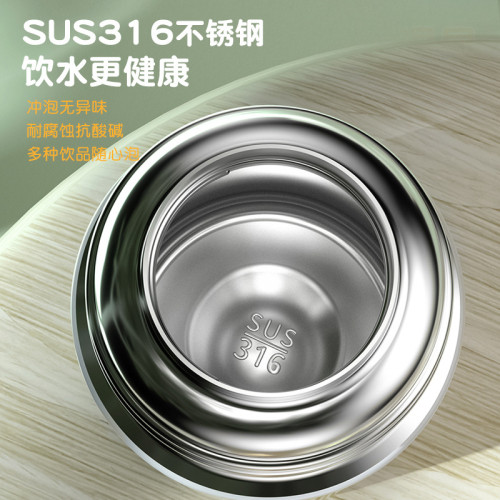 316兒童保溫杯女上學專用高顔值寶寶可愛吸管水壺可攜式水杯子正批 316兒童保溫杯女上學專用高顔值寶寶可愛吸管水壺可攜式水杯子正批