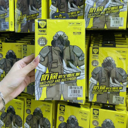 享瞳防塵防窺鋼化膜適用iPhone16Promax全屏電鍍高清蘋果15Promax