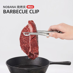 NOBANA迷你肉夾304不鏽鋼燒烤夾露營野炊烤肉可攜式廚房牛肉食品夾