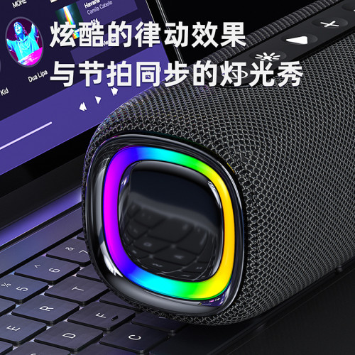 新款無線藍牙音箱戶外防水可攜式超重低音砲帶RGB燈音響遊戯音響 新款無線藍牙音箱戶外防水可攜式超重低音砲帶RGB燈音響遊戯音響