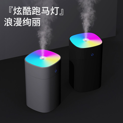 新款小方炫彩杯加溼器USB靜音香薰加溼器家用桌面車用空氣淨化器 新款小方炫彩杯加溼器USB靜音香薰加溼器家用桌面車用空氣淨化器