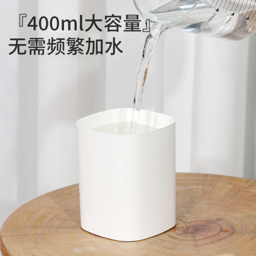 新款小方炫彩杯加溼器USB靜音香薰加溼器家用桌面車用空氣淨化器 新款小方炫彩杯加溼器USB靜音香薰加溼器家用桌面車用空氣淨化器