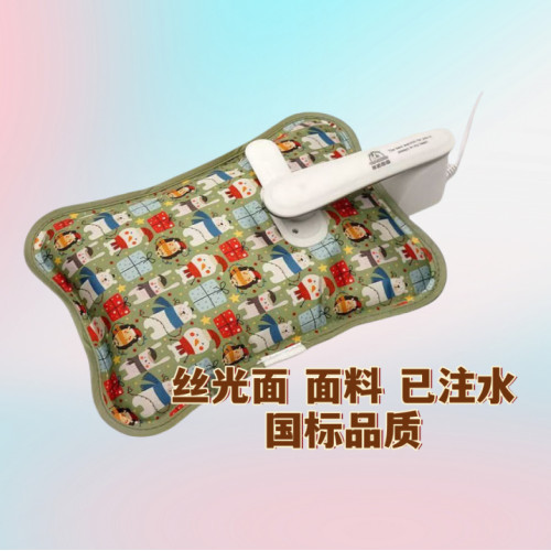 柯諾國標電熱水袋充電式防爆暖被窩光面卡通暖手寶女敷肚子已注水 柯諾國標電熱水袋充電式防爆暖被窩光面卡通暖手寶女敷肚子已注水