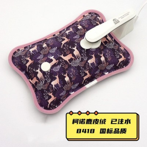 柯諾國標電熱水袋充電式防爆暖被窩光面卡通暖手寶女敷肚子已注水 柯諾國標電熱水袋充電式防爆暖被窩光面卡通暖手寶女敷肚子已注水