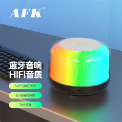 藍牙音箱七彩燈TWS情境琉璃呼吸燈透明箱體五一禮品插卡藍牙音響