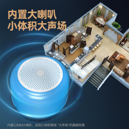 藍牙音箱七彩燈TWS情境琉璃呼吸燈透明箱體五一禮品插卡藍牙音響 藍牙音箱七彩燈TWS情境琉璃呼吸燈透明箱體五一禮品插卡藍牙音響