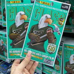 智維鑫9D氣囊防窺鋼化膜適用於IP14Promax 13 XR  iPhone12Pro