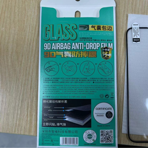 智維鑫9D氣囊防窺鋼化膜適用於IP14Promax 13 XR iPhone12Pro 智維鑫9D氣囊防窺鋼化膜適用於IP14Promax 13 XR iPhone12Pro