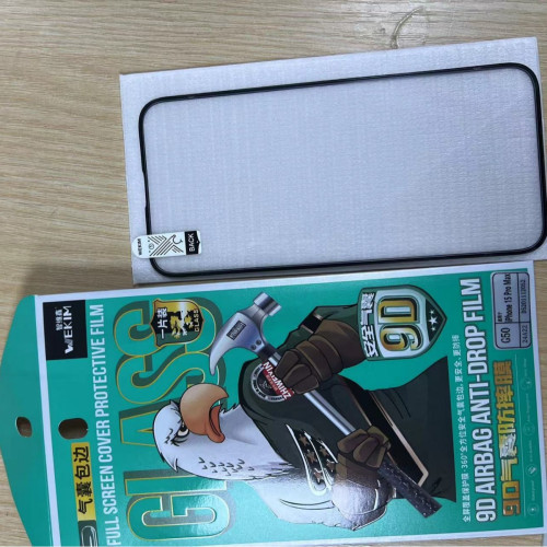 智維鑫9D氣囊防窺鋼化膜適用於IP14Promax 13 XR iPhone12Pro 智維鑫9D氣囊防窺鋼化膜適用於IP14Promax 13 XR iPhone12Pro