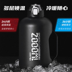 大容量保溫杯男戶外可攜式運動水壺噸噸桶吸管保冷水杯保溫壺2000ML
