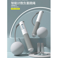 中考跳繩初中小學生兒童無繩體育用品考試有繩燃脂中考必備