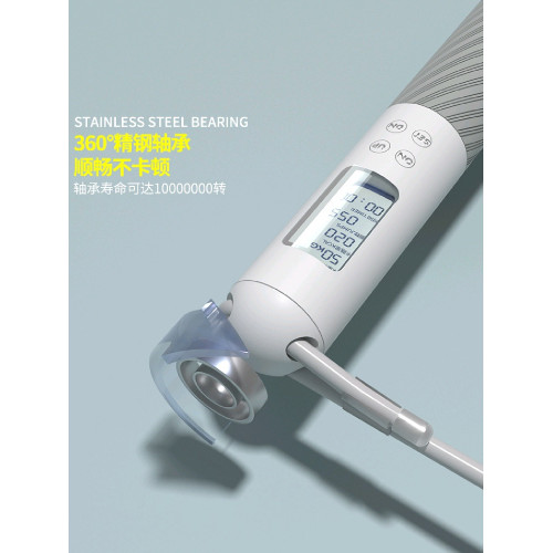 中考跳繩初中小學生兒童無繩體育用品考試有繩燃脂中考必備 中考跳繩初中小學生兒童無繩體育用品考試有繩燃脂中考必備