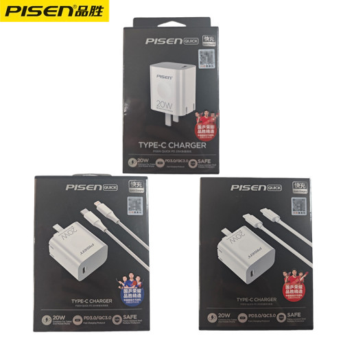 品勝PD充電器頭適用蘋果20W快充iPhone1113p手機12ProMax數據線