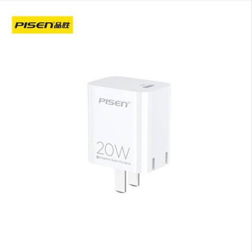 品勝PD充電器頭適用蘋果20W快充iPhone1113p手機12ProMax數據線