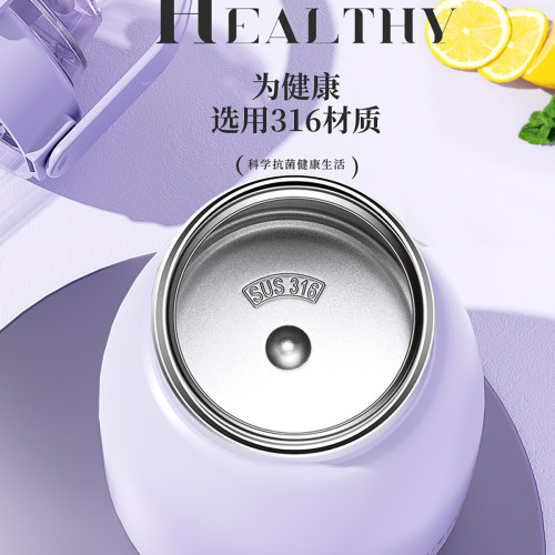 316不鏽鋼保溫杯女生高顔值吸管迷你可攜式小巧水杯子網紅新款2022 316不鏽鋼保溫杯女生高顔值吸管迷你可攜式小巧水杯子網紅新款2022