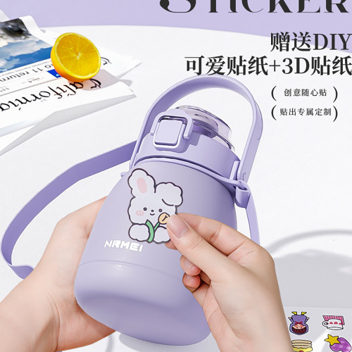 316不鏽鋼保溫杯女生高顔值吸管迷你可攜式小巧水杯子網紅新款2022 316不鏽鋼保溫杯女生高顔值吸管迷你可攜式小巧水杯子網紅新款2022