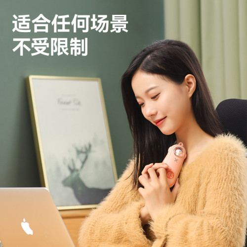 IP暖手寶usb行動電源可攜式充電寶隨身二合一暖寶寶可充電式電加熱 IP暖手寶usb行動電源可攜式充電寶隨身二合一暖寶寶可充電式電加熱