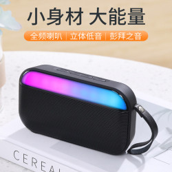 無線藍牙音箱低音砲插卡可攜式手提藍牙音響節奏彩燈禮品小音響