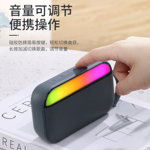 無線藍牙音箱低音砲插卡可攜式手提藍牙音響節奏彩燈禮品小音響 無線藍牙音箱低音砲插卡可攜式手提藍牙音響節奏彩燈禮品小音響
