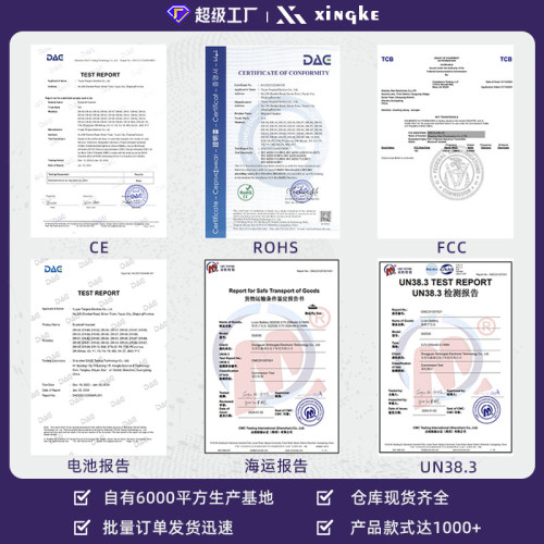 P2961藍牙耳機頭戴式網課學習兒童音樂運動降噪耳機爆款 P2961藍牙耳機頭戴式網課學習兒童音樂運動降噪耳機爆款