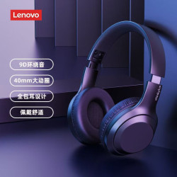 聯想thinkplus TH10無線藍牙耳機頭戴式長續航電競遊戯低延遲耳機