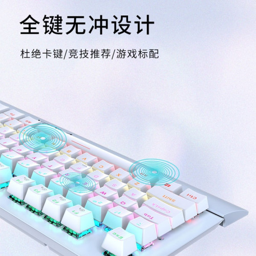 牧馬人 K200掌托機械鍵盤滑鼠套裝帶手托遊戯桌上型筆電家用有線 牧馬人 K200掌托機械鍵盤滑鼠套裝帶手托遊戯桌上型筆電家用有線