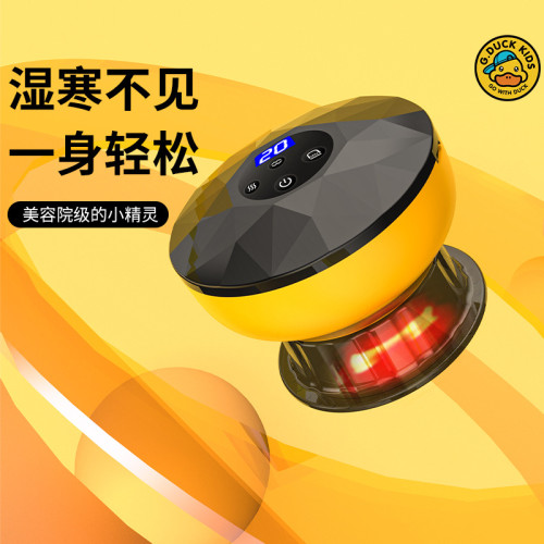 七夕情人禮品父親節母親節婦女節生日禮物店慶禮伴手禮電動拔罐器 七夕情人禮品父親節母親節婦女節生日禮物店慶禮伴手禮電動拔罐器