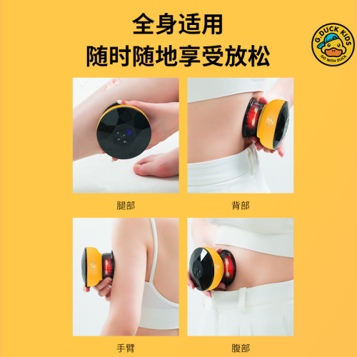 七夕情人禮品父親節母親節婦女節生日禮物店慶禮伴手禮電動拔罐器 七夕情人禮品父親節母親節婦女節生日禮物店慶禮伴手禮電動拔罐器