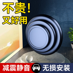 汽車車門減震緩沖墊後視鏡防刮貼汽車倒車鏡防撞貼加厚車關門防磕