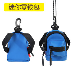 迷你零錢包硬幣包卡通迷你小學生鑰匙包脣膏包口紅收納配件包