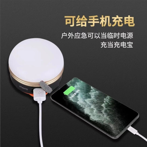 戶外露營燈LED照明帳篷天幕氛圍營地手提超長續航可攜式應急野營燈 戶外露營燈LED照明帳篷天幕氛圍營地手提超長續航可攜式應急野營燈