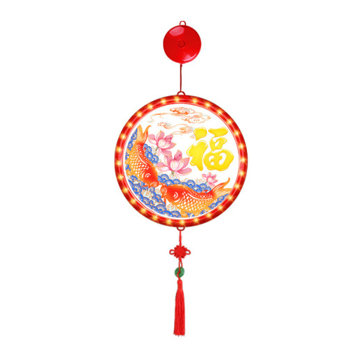 發光年年有餘福字掛件LED彩燈2026馬年春節氛圍室內裝飾布置掛飾 發光年年有餘福字掛件LED彩燈2026馬年春節氛圍室內裝飾布置掛飾