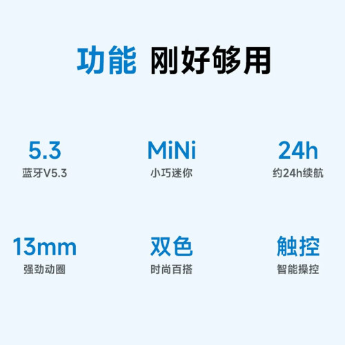 AWEI用維新款TWS藍牙耳機T26Pro半入耳HiFi音質5.3降噪運動無線