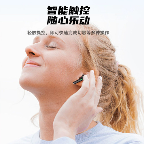 AWEI用維新款TWS藍牙耳機T26Pro半入耳HiFi音質5.3降噪運動無線