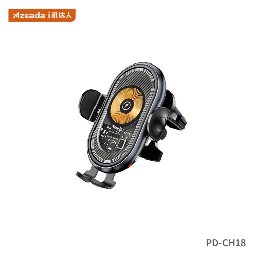 車用無線充手機支架智能15W快充配磁吸充汽車適用蘋果14車內 車用無線充手機支架智能15W快充配磁吸充汽車適用蘋果14車內