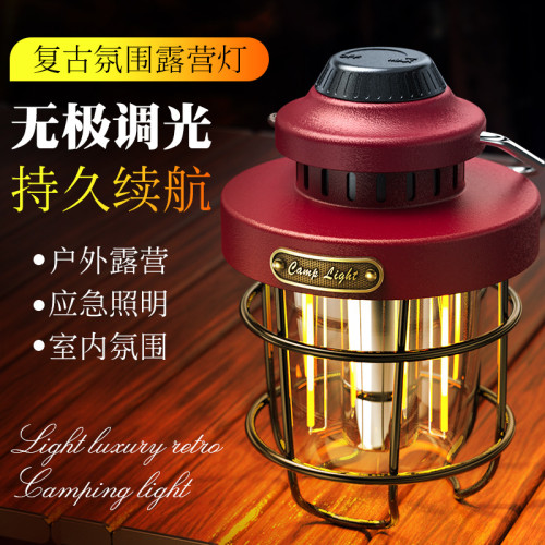 新款戶外野營燈高檔鐵藝氛圍燈TYPE-C充電家用應急復古露營燈 新款戶外野營燈高檔鐵藝氛圍燈TYPE-C充電家用應急復古露營燈