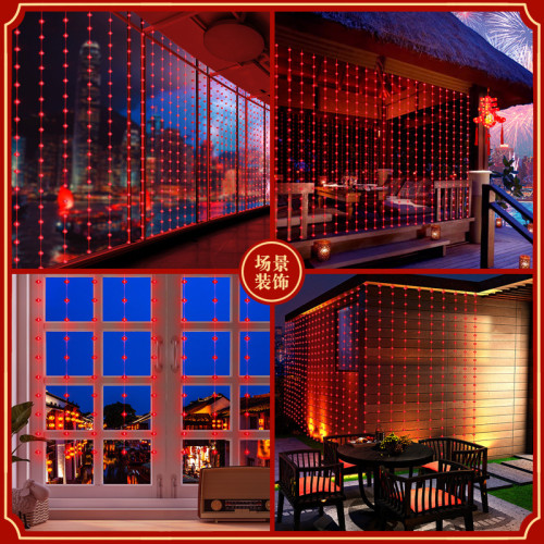 2025蛇年春節發光小燈籠LED冰條燈串新年客廳福字氛圍窗簾燈掛件 2025蛇年春節發光小燈籠LED冰條燈串新年客廳福字氛圍窗簾燈掛件