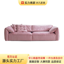 彿山沙發baxter大象耳朵沙發客廳直排磨砂真皮沙發家具
