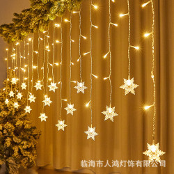 LED雪花冰條燈窗簾燈節日裝飾燈滿天星戶外防水星星燈彩燈串超亮
