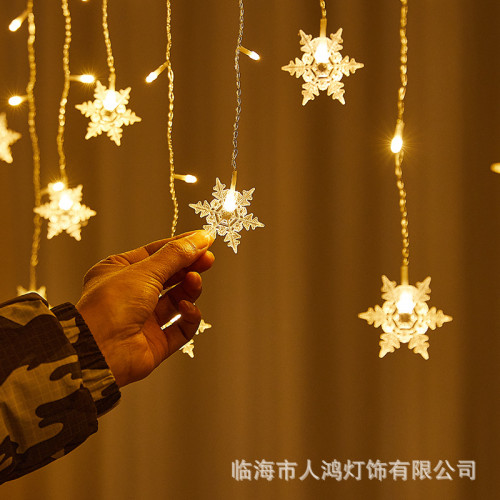 LED雪花冰條燈窗簾燈節日裝飾燈滿天星戶外防水星星燈彩燈串超亮