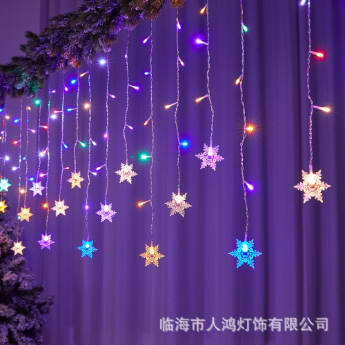 LED雪花冰條燈窗簾燈節日裝飾燈滿天星戶外防水星星燈彩燈串超亮