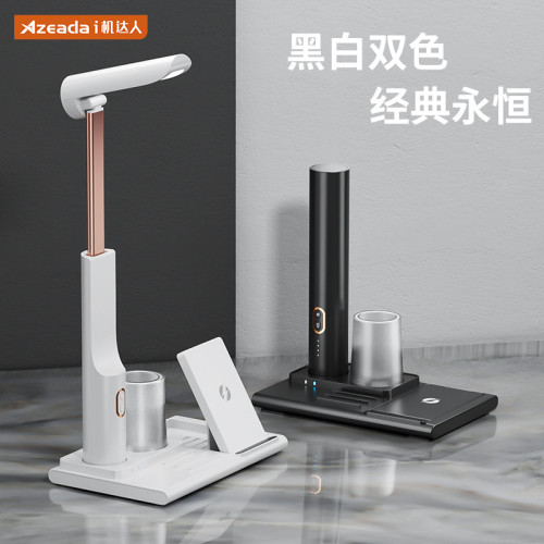 無線充電器適用於手機耳機手錶充電蘋果筆多功能無線充台燈三星 無線充電器適用於手機耳機手錶充電蘋果筆多功能無線充台燈三星